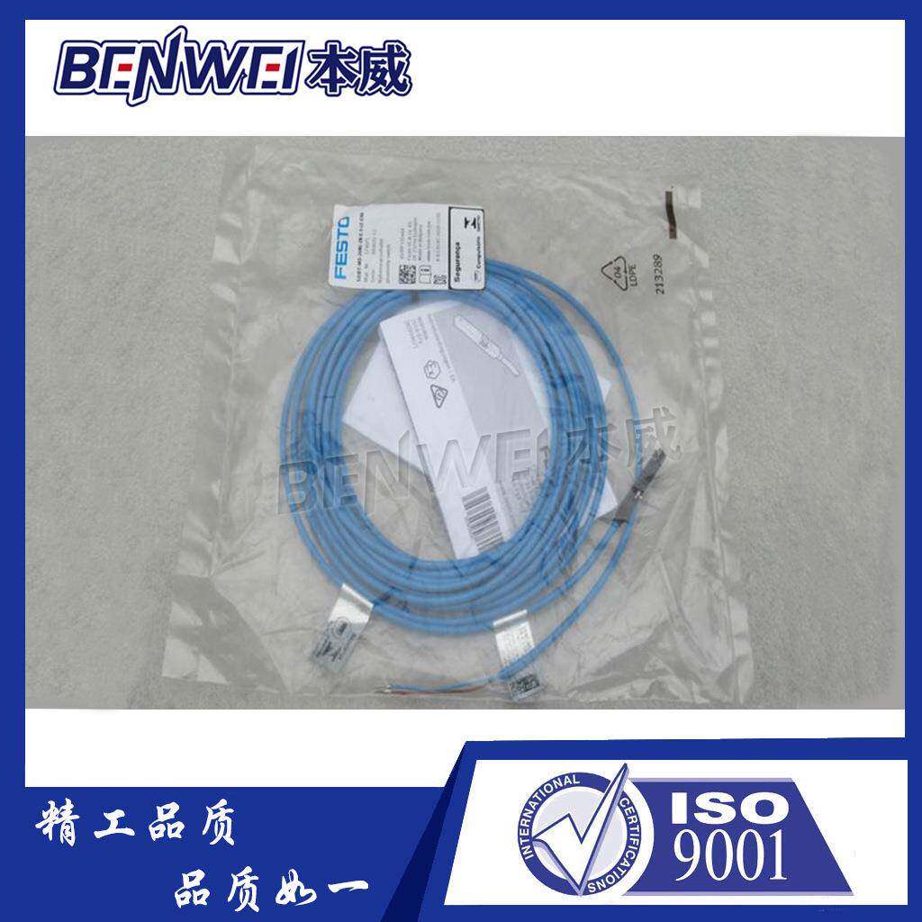 费斯托FESTO磁性开关SDBT-MS-20NL-ZN-E-5LE-EX6 579071