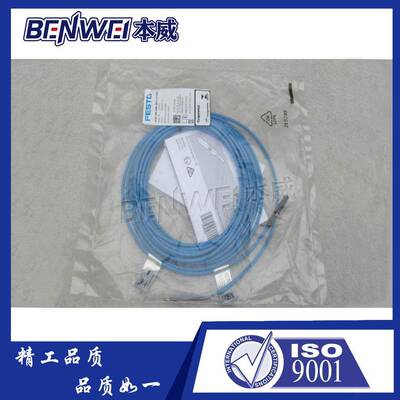 费斯托FESTO磁性开关SDBT-MS-20NL-ZN-E-5LE-EX6 579071