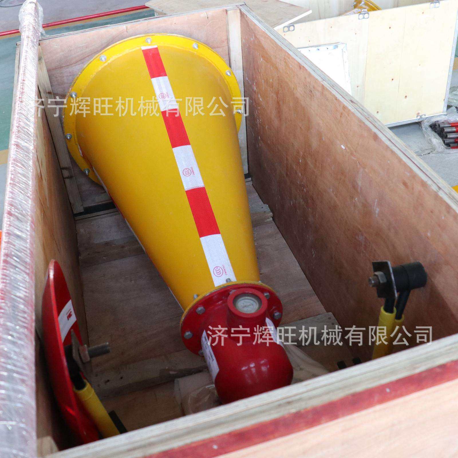 煤矿井下自动灭火隔爆装置ZGJFH50超细干粉灭火设备矿用隔爆装置