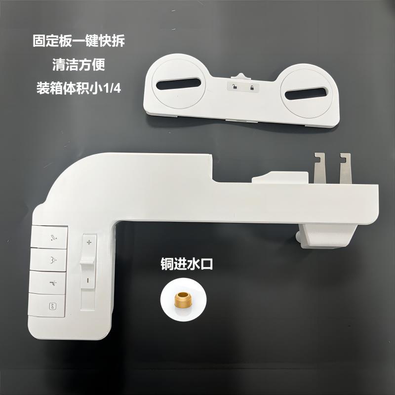 爆款不用电妇洗器臀洗妇洗喷嘴自洁洁身器一键快拆家用便携