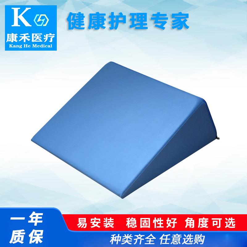 楔形软垫三角瑜伽训练用垫卧床老人靠背垫斜坡垫康复器材体位垫