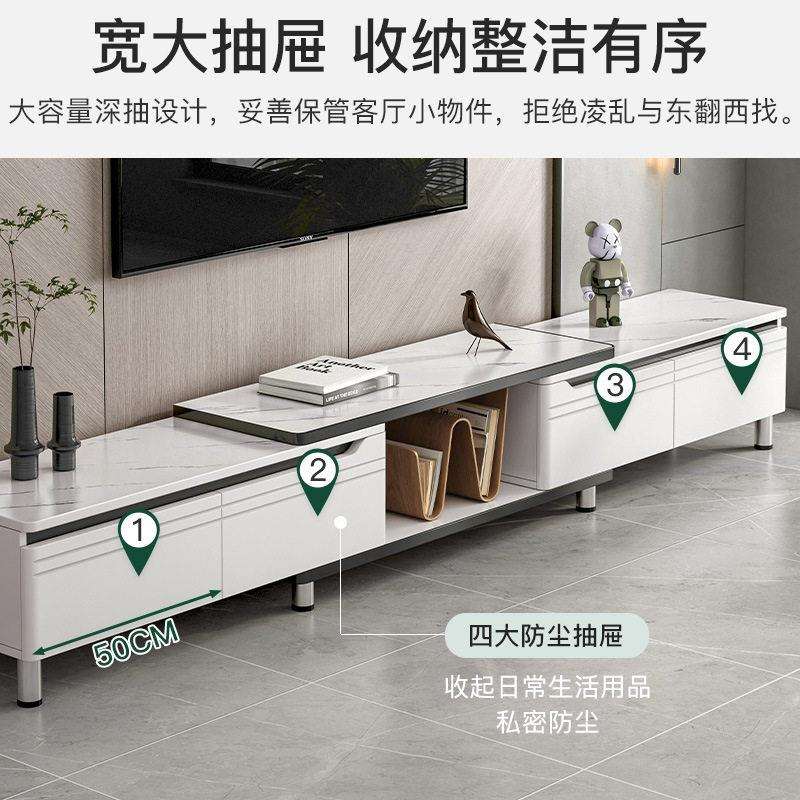 北欧电视柜柜茶几组合轻奢现简约地柜小户型家用客厅伸缩机柜