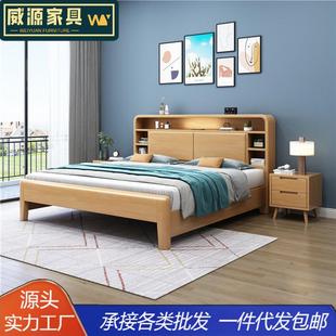 北欧实木床现代简约家用主卧婚床经济型出租屋民宿高箱储物床批发