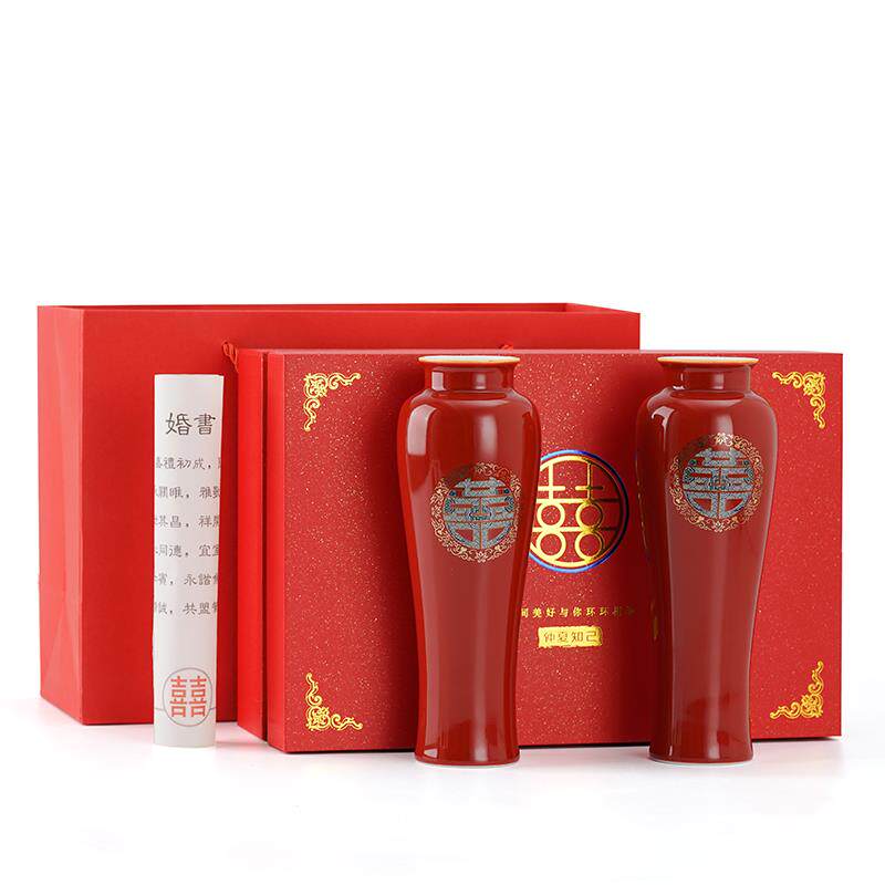 高档仲夏知装己瓶摆件结婚中花式陶瓷中器国红色客厅插花喜庆婚房