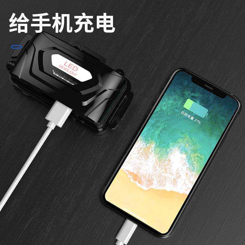 四光源感应头灯铝合金防水户外头戴式矿灯夜钓灯可充电高亮度