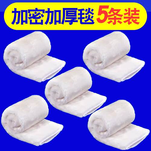 过滤棉鱼缸专用魔毯加厚毯子毛毯加密净水生化棉魔术毯可裁剪定制