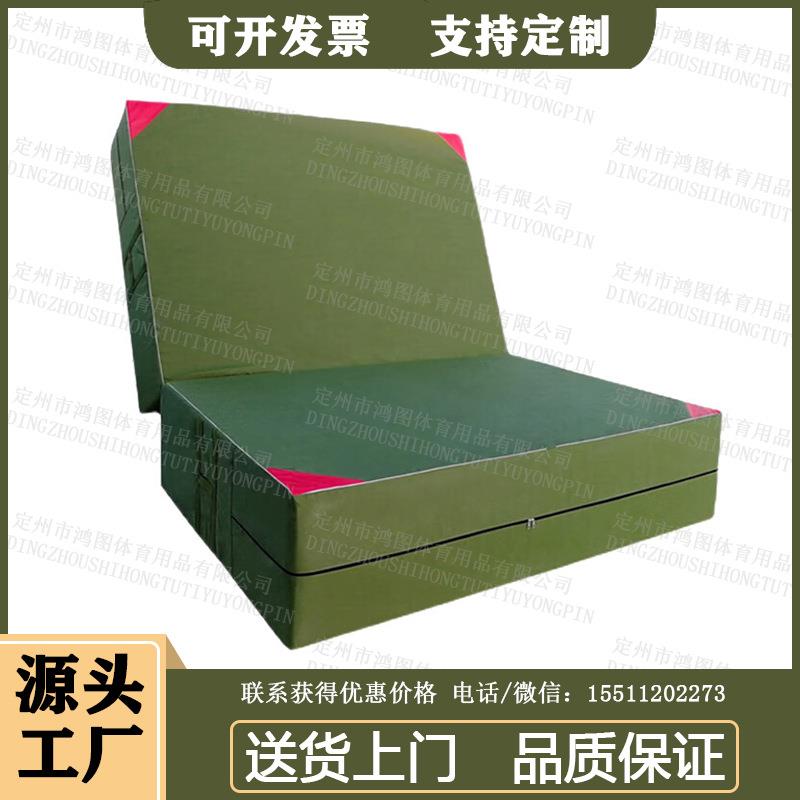 体操垫空翻垫仰卧起坐垫跳高防摔加厚跆拳道武术训练垫体能训练垫
