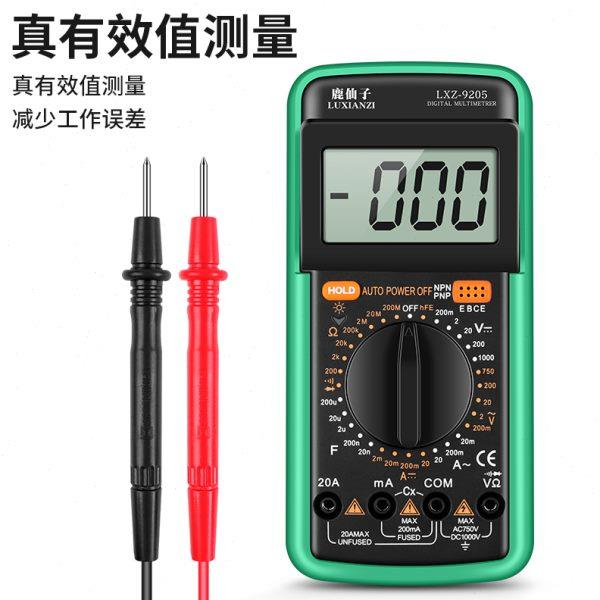鹿仙子9205万用表数字高精度电工专用智能防烧多功能指针万用表笔