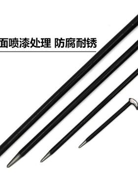 现棍货秒发电喷撬喷油器HFE撬棍修拆卸头工具维扁头起钉器两热处