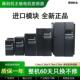 5.5KW高性能调速矢量通用 3.5 雕刻机主轴电机专用变频器1.5 2.2