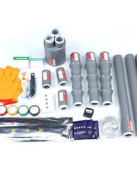 nls电缆 户外wls/ 内10kv3电缆 154附件151冷缩终.-三-芯2 端头3