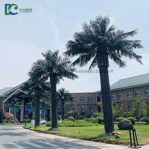 仿真海藻树大型玻璃钢树造景皆可装饰室内外百搭景观人造大型树