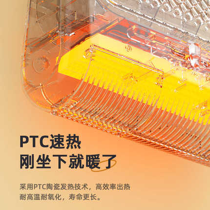 暖脚神器家用桌下办公室干脚底暖风机烤火炉电火桶烘脚取暖器