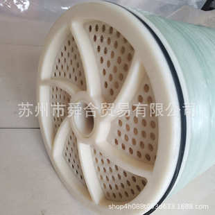 苏州润膜4040 4040 8040反渗透RO膜4寸8寸抗污染纳滤膜ULP31