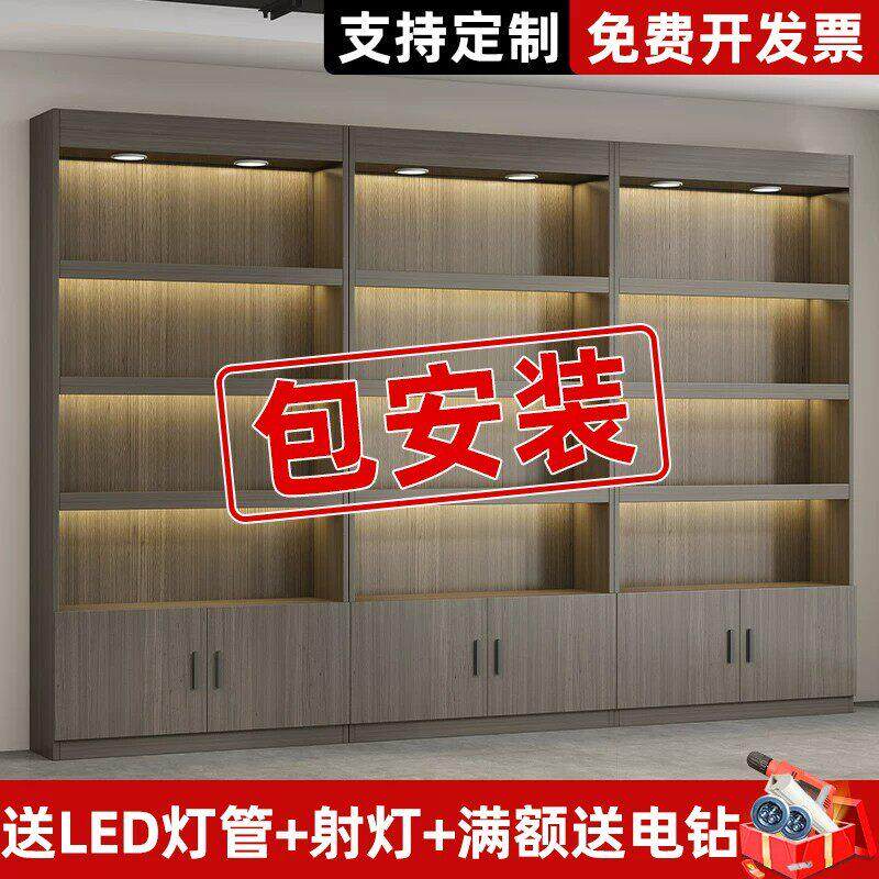 货架展示柜超市便利店产品展示台陈列柜子烟酒柜美容院专用收纳柜