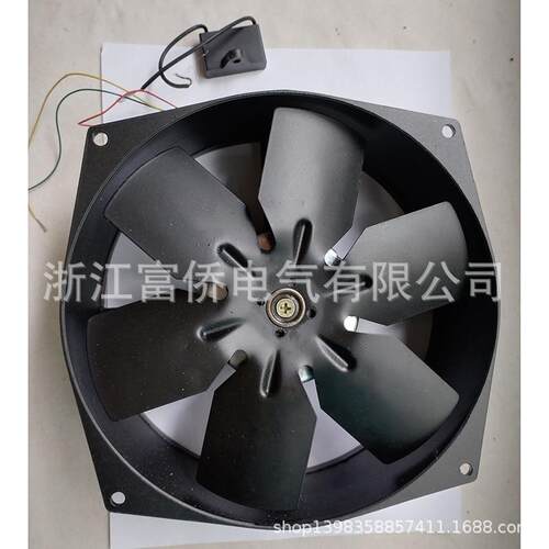 耐高温铁叶轴流风机 机柜箱变散热风扇T200FZY2-D 4-D7-D