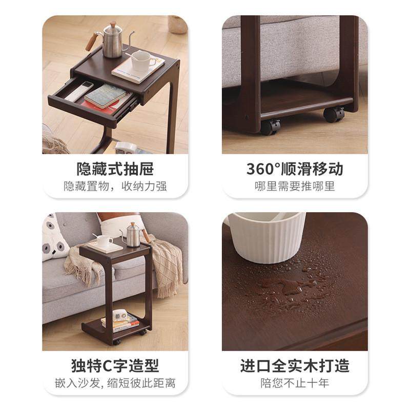 可移动边几实木茶几沙发推车小户型客厅家用茶桌小桌子床头桌新品,住宅家具,床边桌,淘宝优惠券,粉丝福利购,淘宝优惠卷