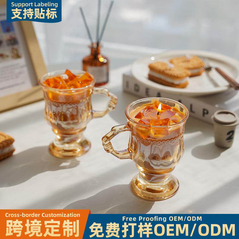 创意杯蜡小众氛围香熏造型腊烛果冻蜡香氛拿铁美式咖啡香薰蜡烛
