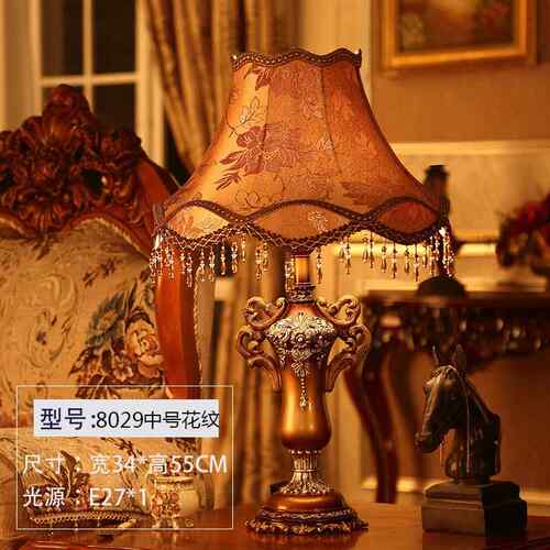 高档ZPPSN欧台卧灯装饰美式室客厅书房轻奢漫床式头灯高级浪气氛