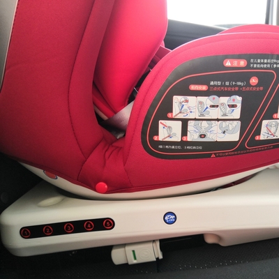 哈米罗罗安全座椅怎么样用后一周说实情感受