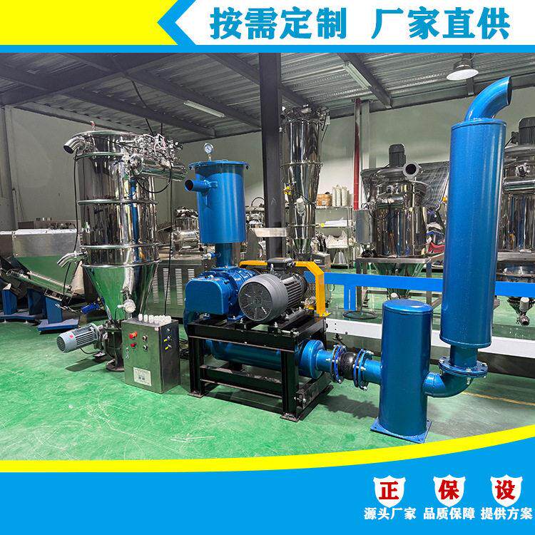 连续式粉尘物真空上料机耐温布袋过滤器不锈钢烧结PE滤芯