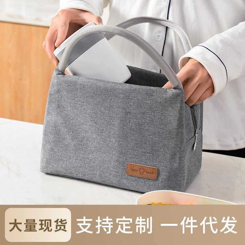 打包午餐保温袋手拎便携上班便当包铝膜加厚野餐包手提饭盒袋