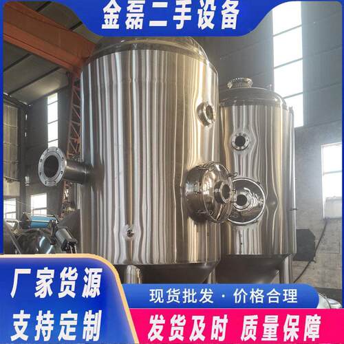 二手废水处理设备蒸发器三效内循环强制挥发器二手污水处理蒸发器