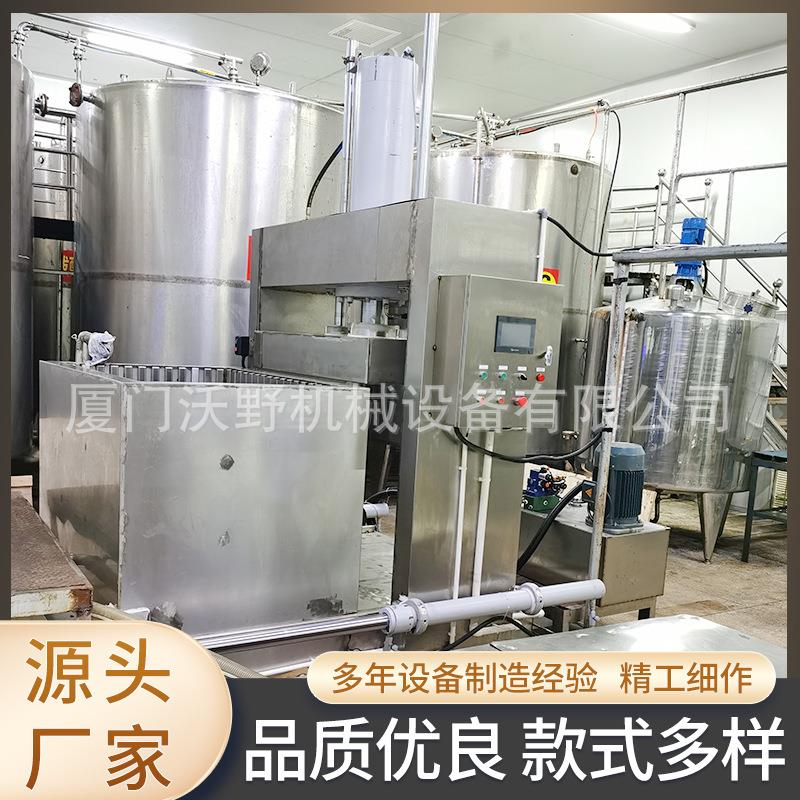 酱油压榨机单桶黄豆水果汁提取油脂渣成型机过滤酱油汁压滤机福建