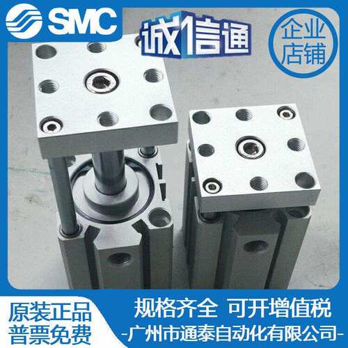 气立可型治具导杆气缸JTD20/25/32/40/50/63*10*15*20*25*30*SE2