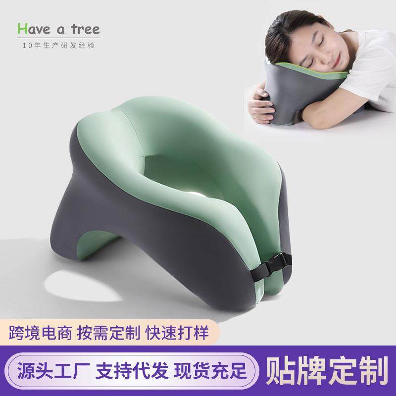 颈枕睡觉专用记忆棉u型枕旅行护飞机枕头脖枕颈椎脖子靠枕便携式u,居家布艺,午睡枕,淘宝优惠券,粉丝福利购,淘宝优惠卷