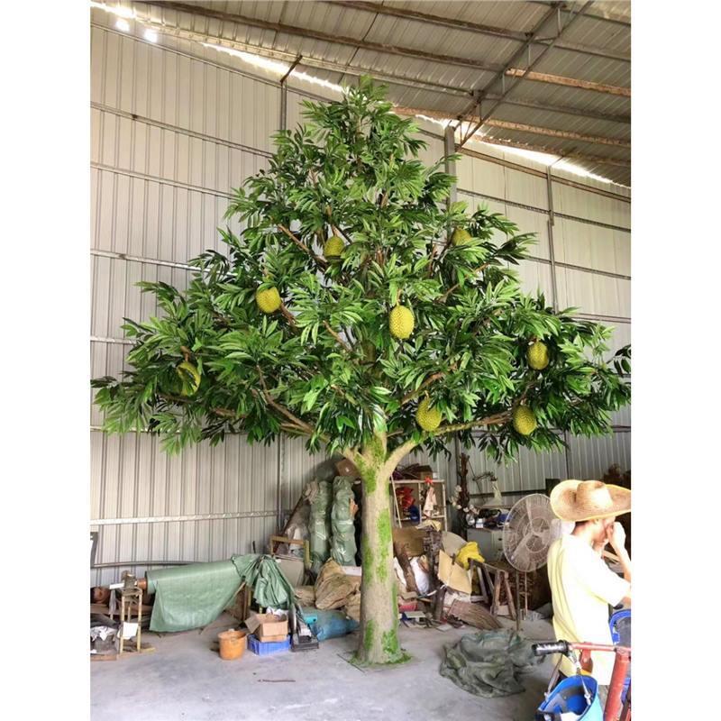 假树大型落地装饰仿真植物榴莲树菠萝蜜树展厅商城室内造景大树