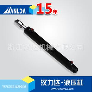 汉力达厂家直销 后耳环工程液压油缸 HSG工程油缸
