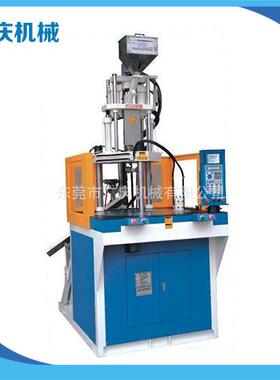 供应 广庆机械GQ-85VR-2S圆盘机 立式注塑机品牌