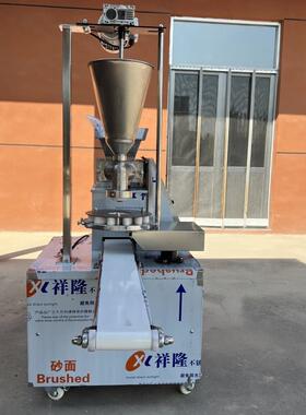 商用全自动鲜肉汤包机 智能仿手工早餐小笼包包子机