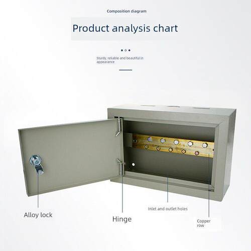 表面安装Td28等电位置连接接线盒浴室接线盒铜接地盒防水200*300*