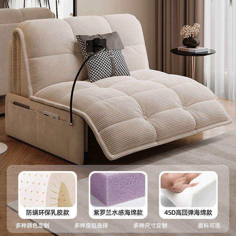 智能电动遥控沙发床灯芯绒多功能小户型客厅卧室可折叠单人沙发床