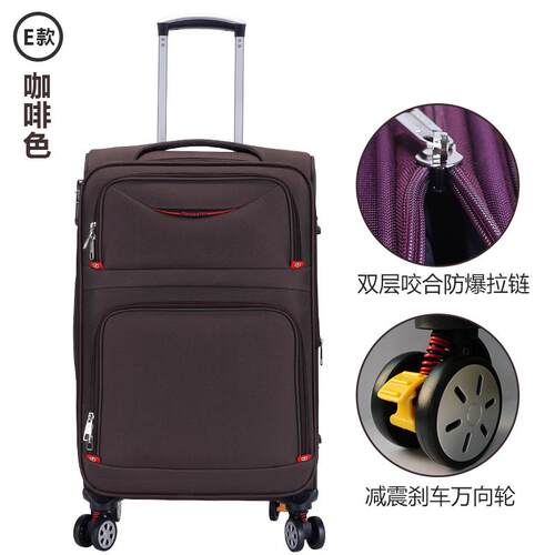 正品轮小箱牛津布20登机代码万行李箱女24英寸车学生行李箱男大能