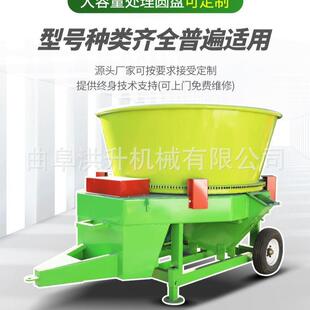 青鲜秸秆铡草揉碎机移动式圆盘秸秆粉碎机青储黄储草料铡草机