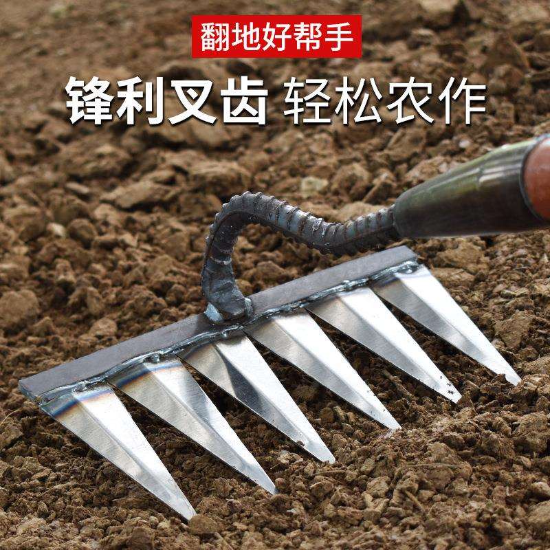 锄头除草耙子农具锄草锄根翻地松土神器六齿钉耙钢耙农用工具大全
