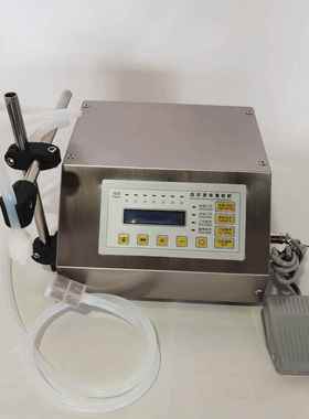 供应液体灌装机GFK160白酒饮料香油智能自动定量数控灌装机