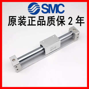 100 CY3R15 300 350 200 SMC气缸CY3RG10 150 CY1R20 250