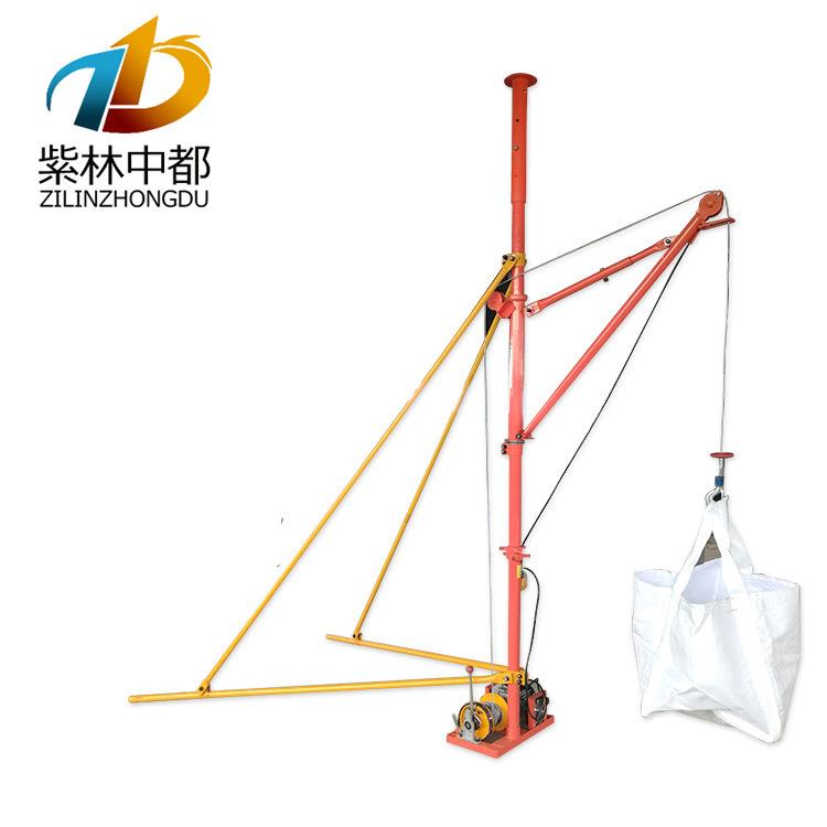 室内折臂吊运机家用上料机提升起重机小型楼房微型吊机吊沙机