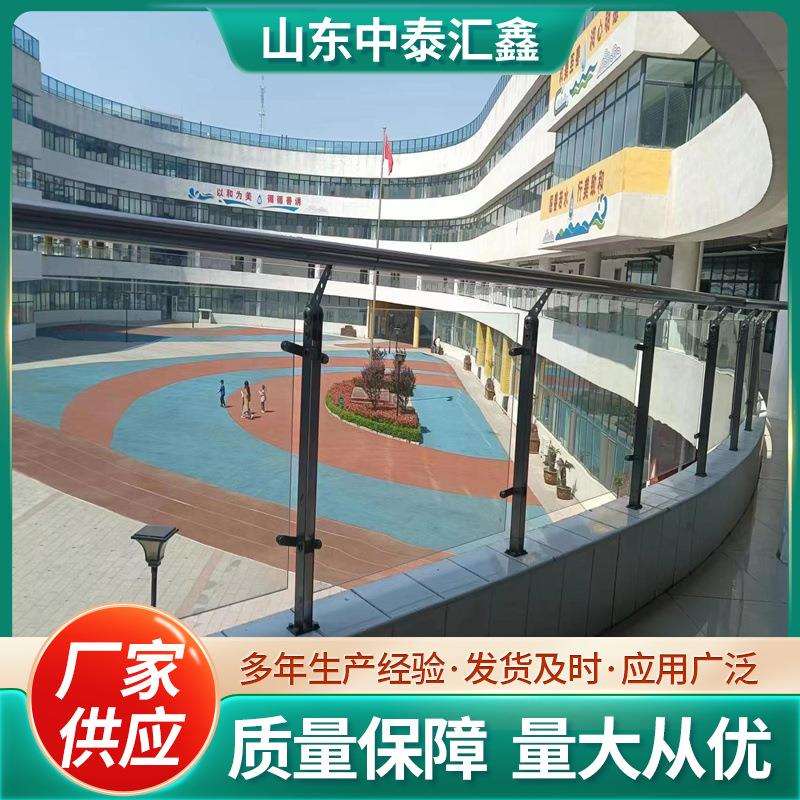 景观玻璃护栏酒店围墙玻璃护栏桥梁护栏玻璃栏杆景观钢化玻璃工程