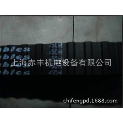 同步带152MXL 154MXL 155MXL 156MXL 158MXL 160MXL 162MXL