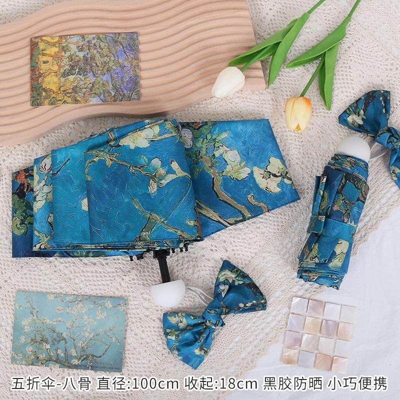 水墨古风全自动小巧便携遮阳伞太阳伞防晒防紫外线雨伞女晴雨两用,住宅家具,伞坐,淘宝优惠券,粉丝福利购,淘宝优惠卷