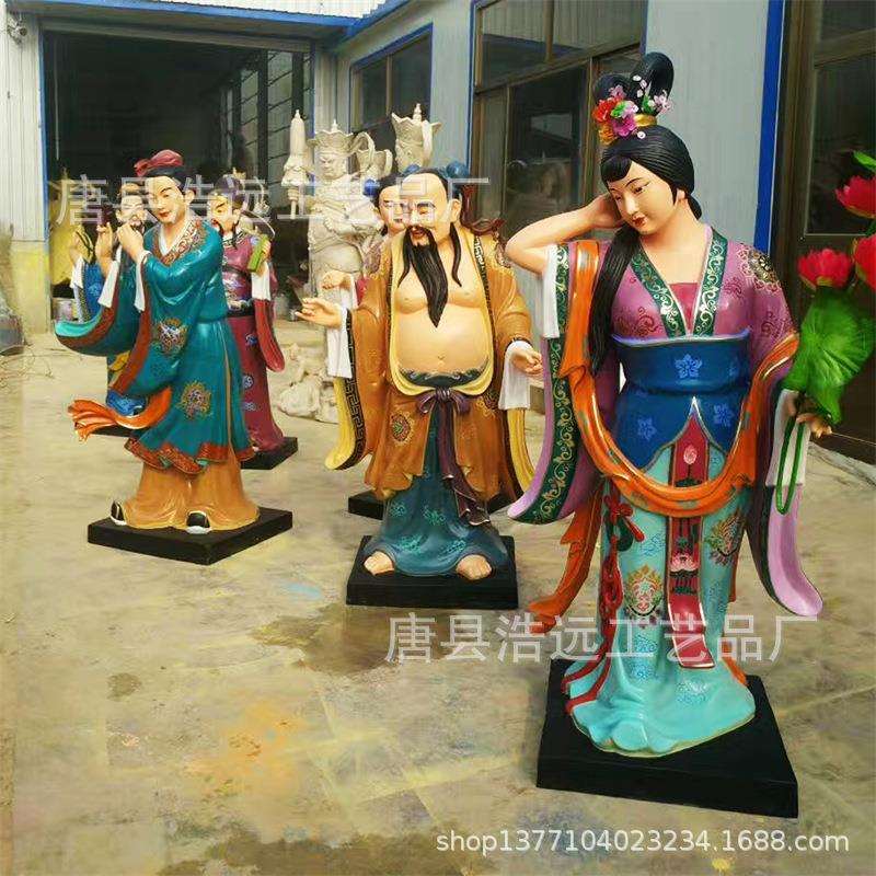 蟠桃游园会神像铜雕塑-纯铜太白金星-全铜八仙过海神像-浩远雕塑
