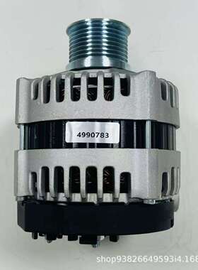 瓦尔代汽车发电机4990783 5263796 5318117 C4990783 5272634