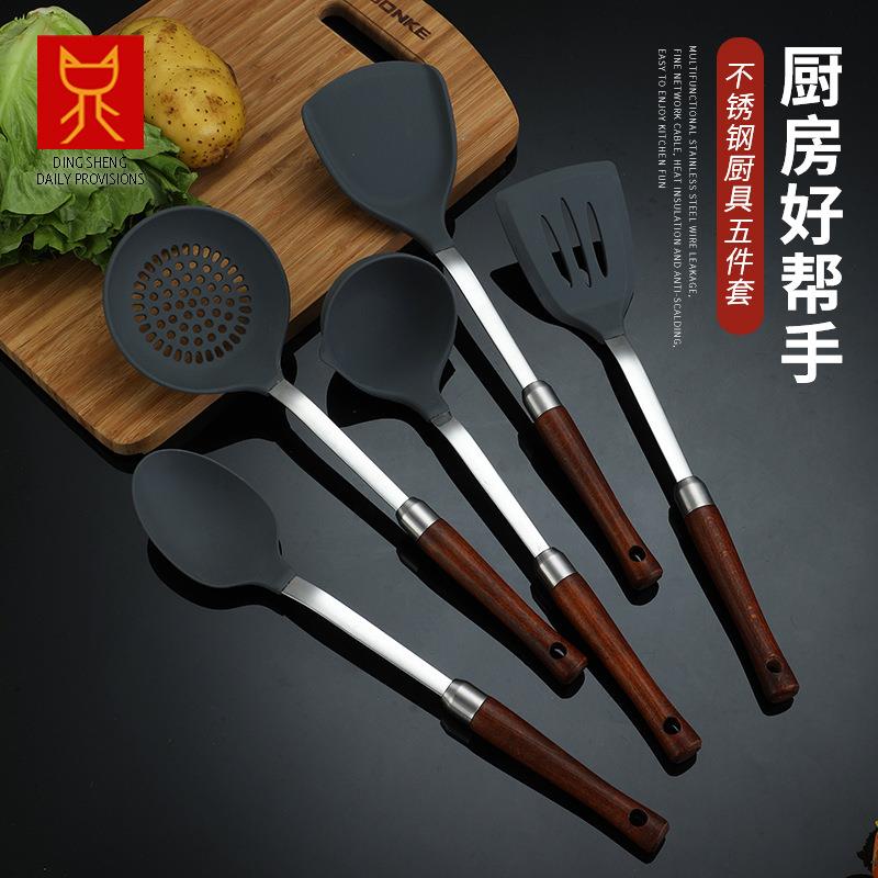 防烫不粘锅烹饪硅胶铲304不锈钢锅铲火锅汤壳家用漏勺厨具套装