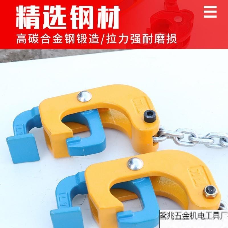 油桶吊钳叉车专用大铁桶吊钩吊具卸油桶挂钩子夹子吊桶神器起重钳