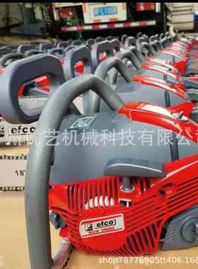 红意大利进口MTH5叶86490/40/4510户外专业0砍树机油锯大功率伐木